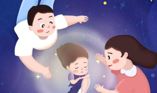 孤独症